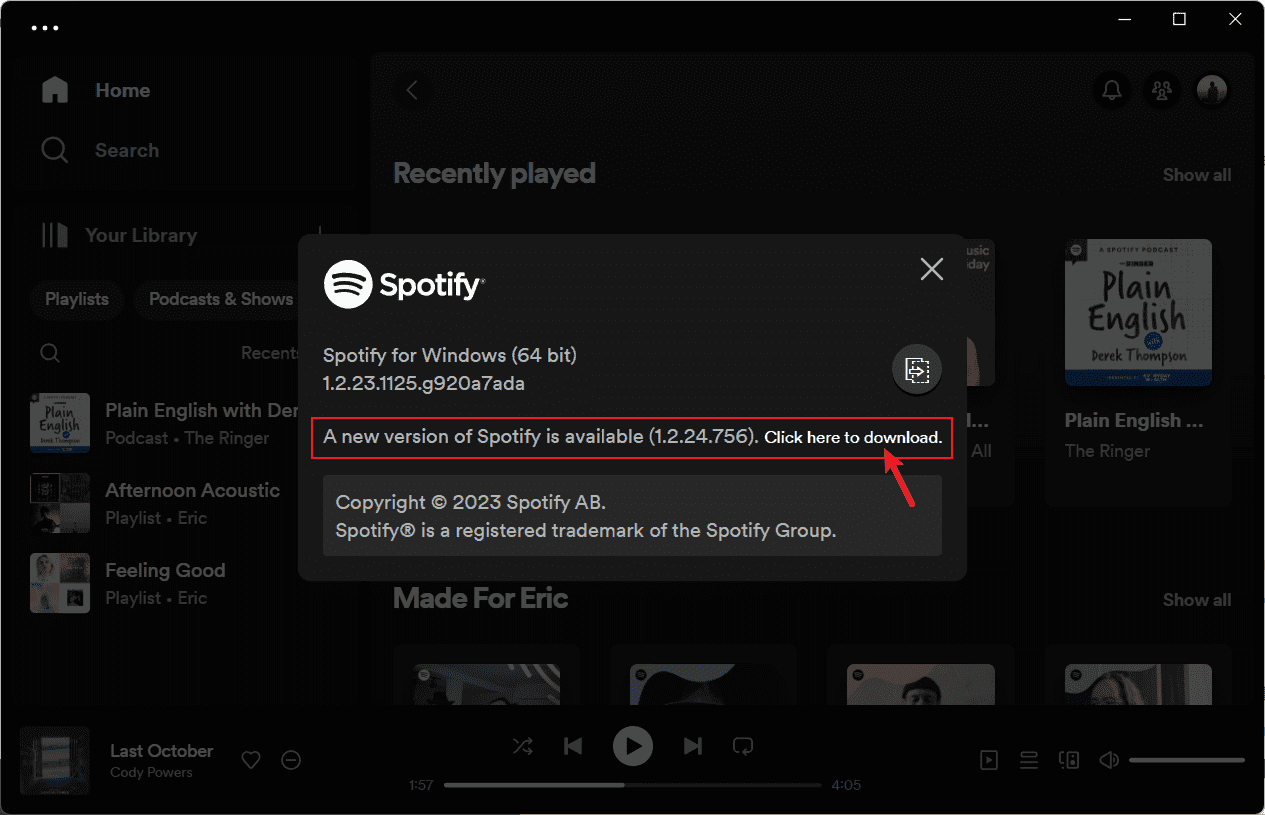 Spotifyアプリを更新する